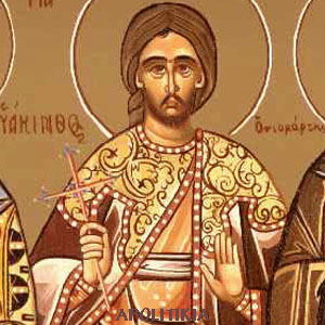 Εικόνα