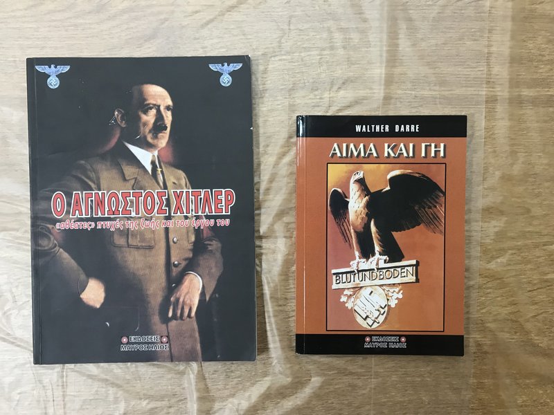 Εικόνα