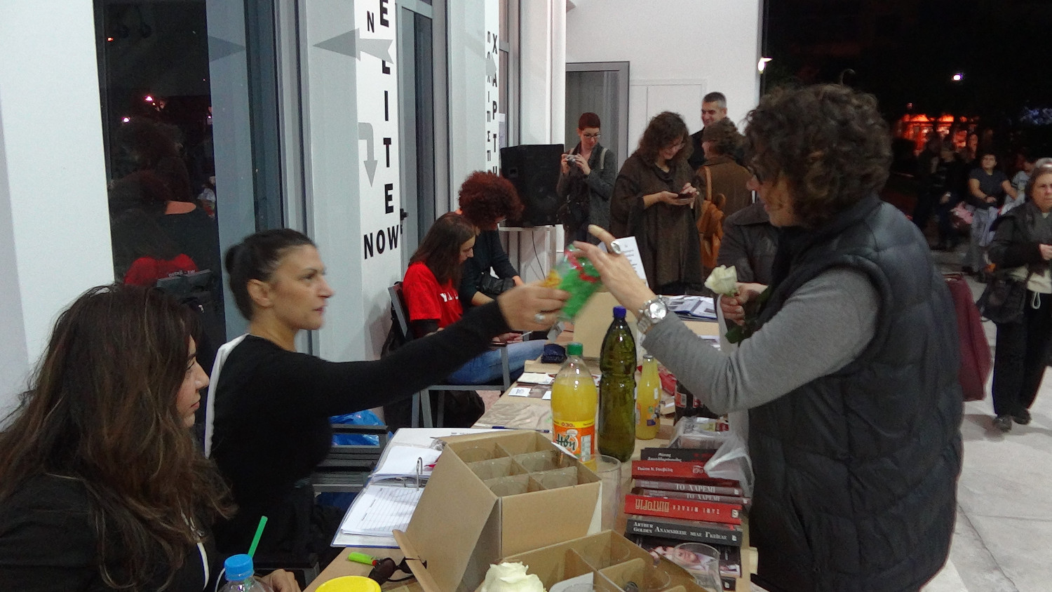 http://www.iefimerida.gr/sites/default/files/1-.jpg