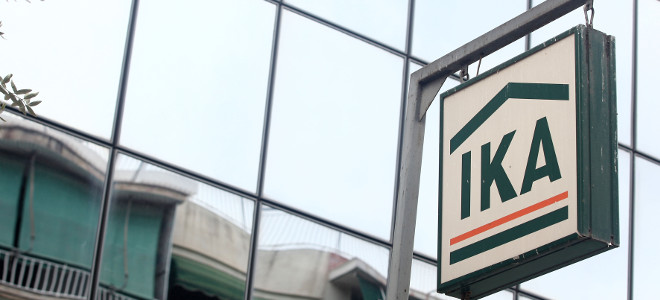 Τρία Ταμεία ασφάλισης, ενιαίες εισφορές και παροχές για όλους