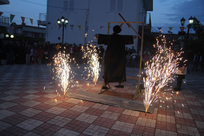 2079361 | Lamianow.gr