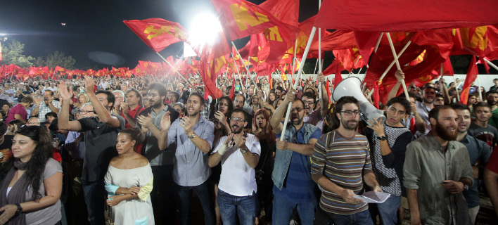 Επετειακό φωτογραφικό λεύκωμα για τα 100 χρόνια ΚΚΕ