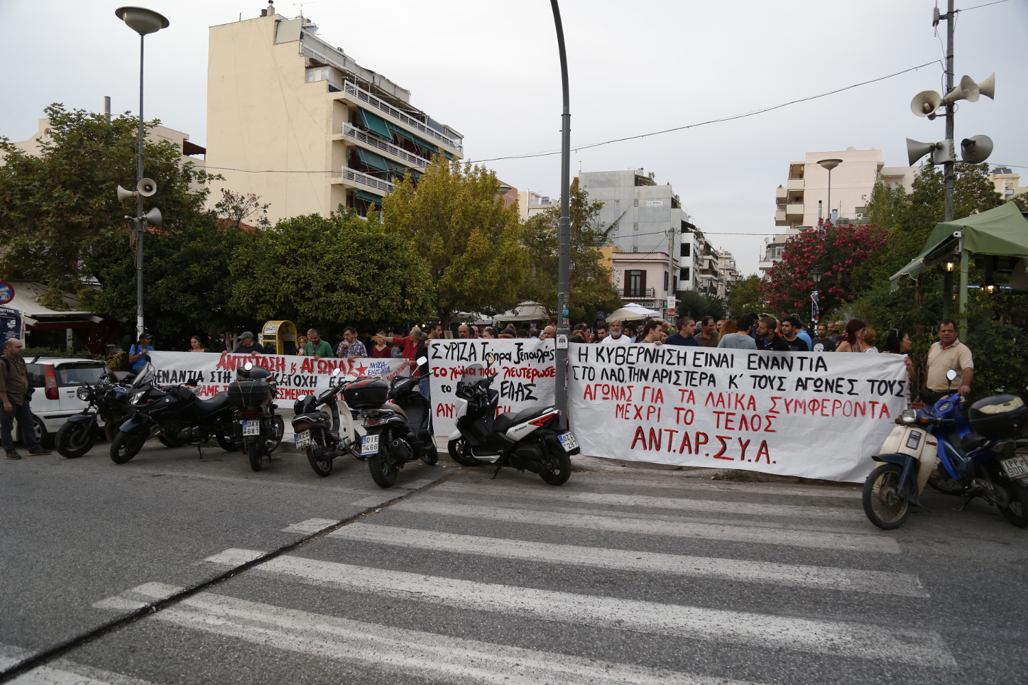 Αποτέλεσμα εικόνας για ομιλία του Τσίπρα στο Σκοπευτήριο Καισαριανής