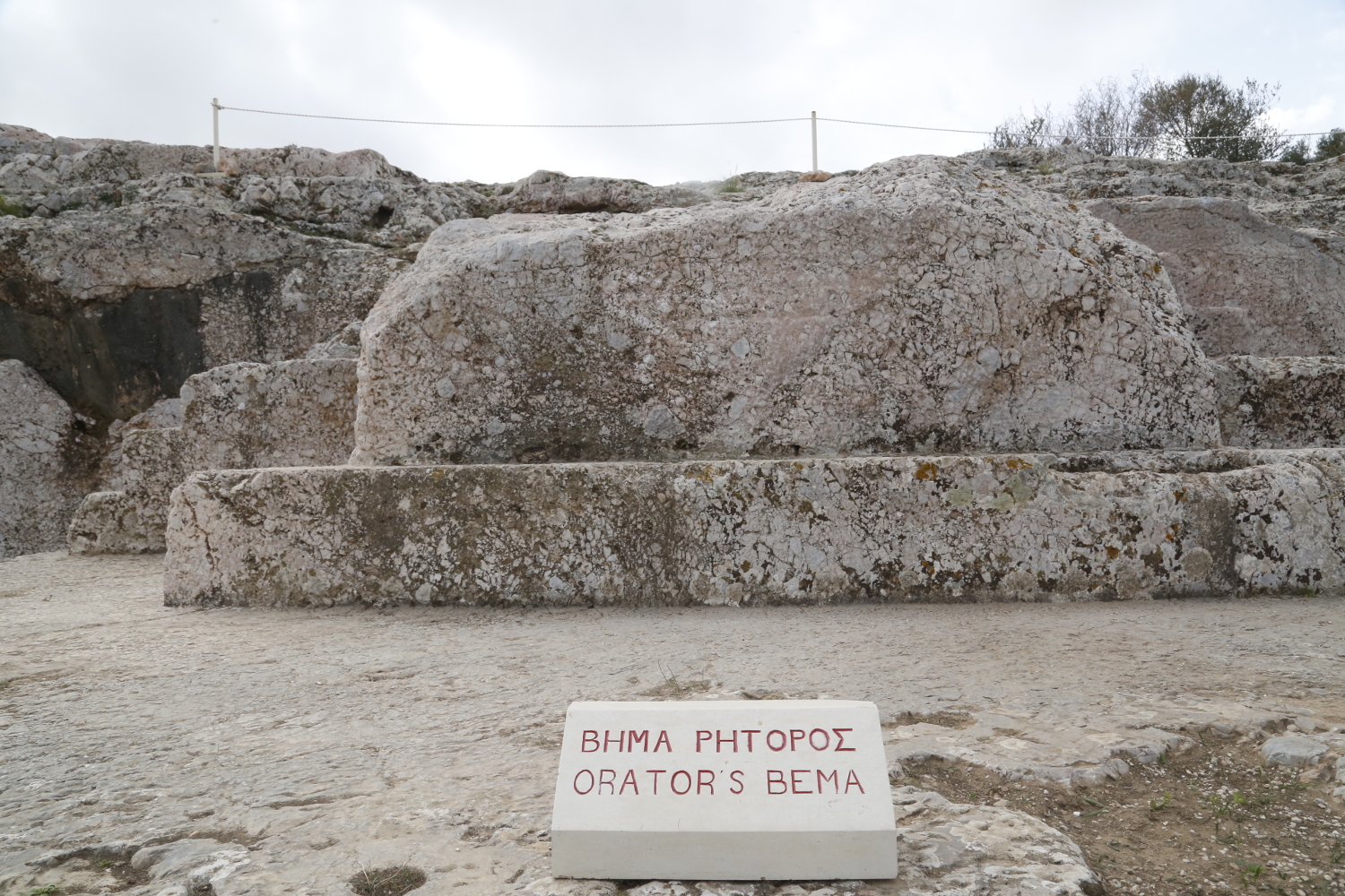 Image result for εικόνες αθηνα ακρόπολη Πνύκα