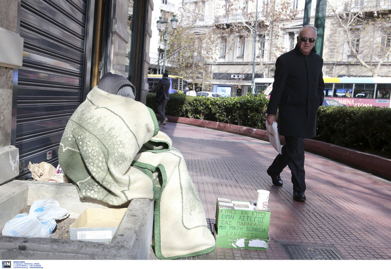 267235 iefimerida | Lamianow.gr