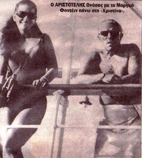 Η Ύδρα τη δεκαετία του 50 Η Ύδρα τη δεκαετία του 50