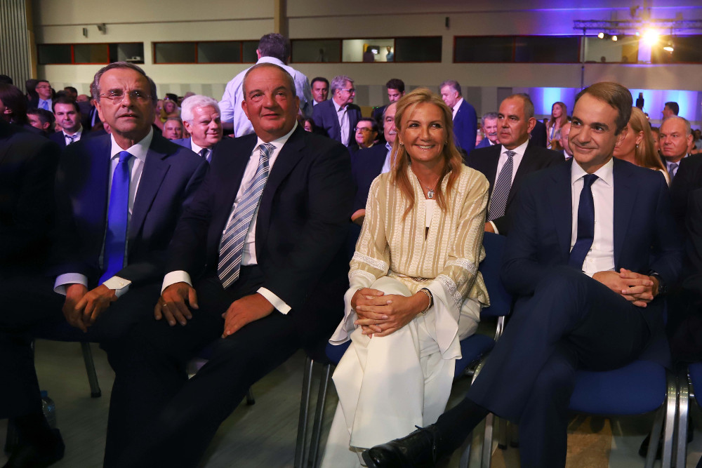 4229030 | Lamianow.gr