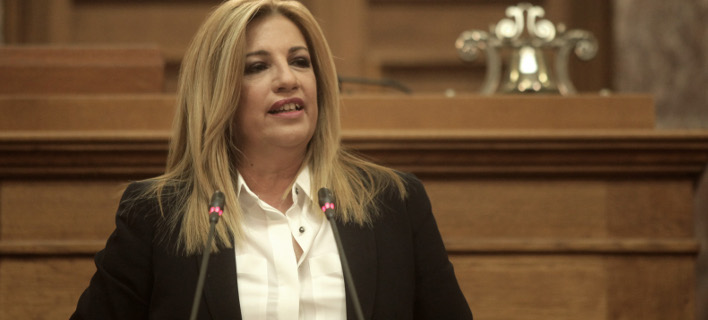 Γεννηματά: Ο Τσίπρας θα καταδικάσει την απόφαση Τραμπ για την Ιερουσαλήμ;