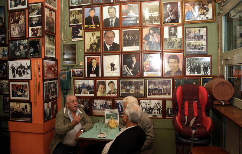 4330922 iefimerida | Lamianow.gr