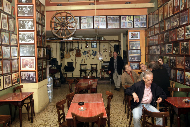 4330943 iefimerida | Lamianow.gr