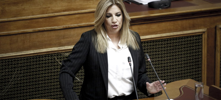 Γεννηματά: Μείζον λάθος που η κυβέρνηση δεν απάντησε αμέσως στην ιταμή τουρκική ανακοίνωση