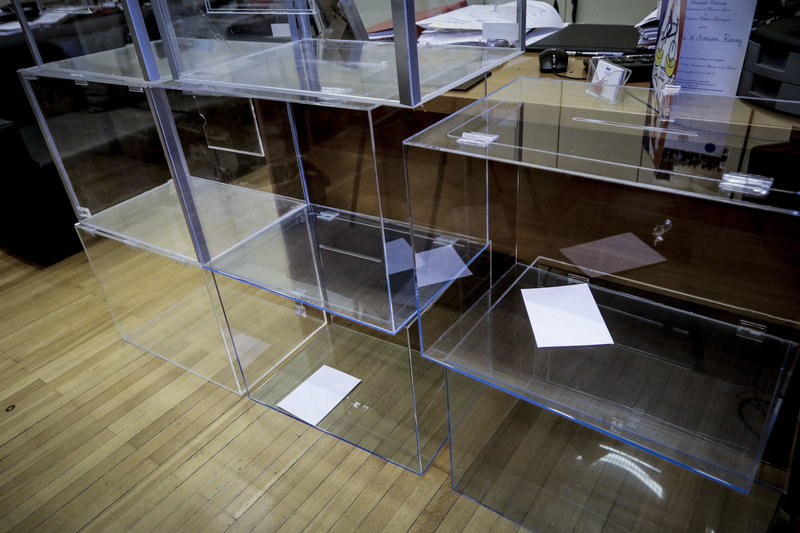 4379580 iefimerida | Lamianow.gr