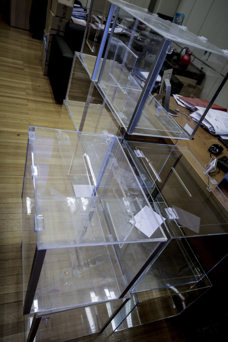 4379586 iefimerida | Lamianow.gr