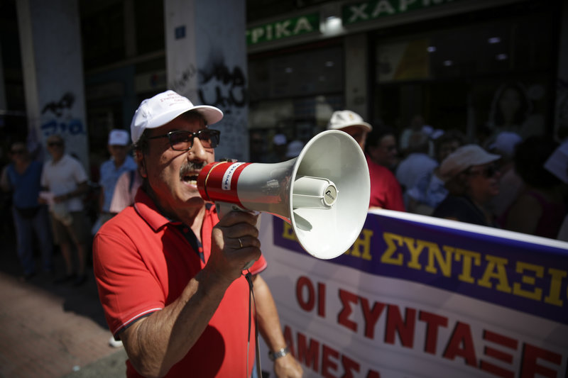 Τη συγκέντρωση διαμαρτυρίας διοργανώνει η Ένωση Συνταξιούχων Οργανισμού Ασφάλισης Ελευθέρων Επαγγελματιών Αθηνών και Περιχώρων
