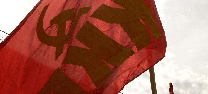 ΚΚΕ: Κλιμάκωση της τουρκικής προκλητικότητας το επεισόδιο στα Ιμια και οι δηλώσεις Ερντογάν
