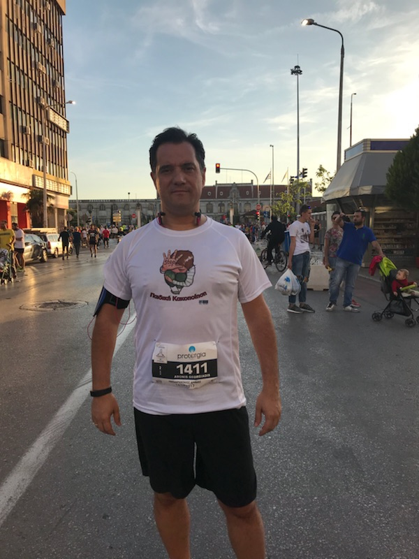 adonis trksimo2 | Lamianow.gr