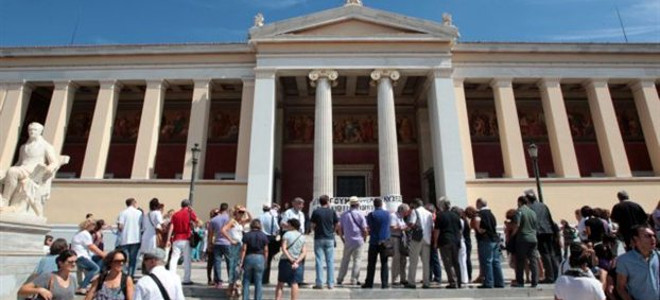Nέα 48ωρη απεργία για τους διοικητικούς υπαλλήλους των πανεπιστημίων -Στον αέρα το εξάμηνο