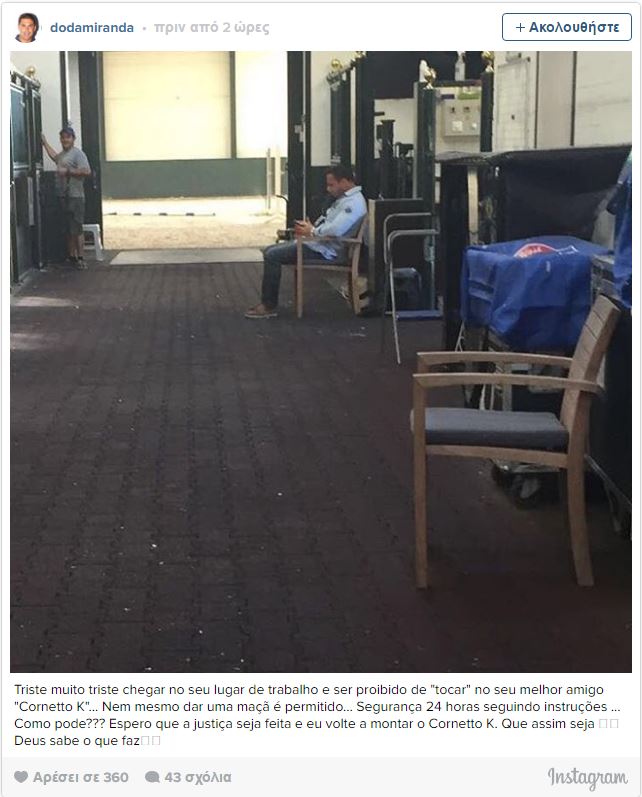 alvaroathina | Lamianow.gr