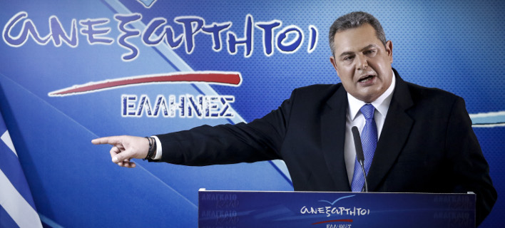 Ο Καμμένος ζητά δημοψήφισμα για το όνομα των Σκοπίων