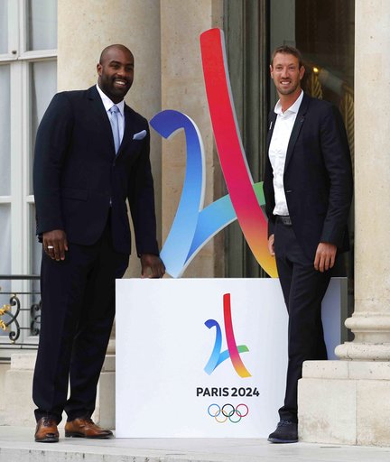 ap 17258612482849 | Lamianow.gr