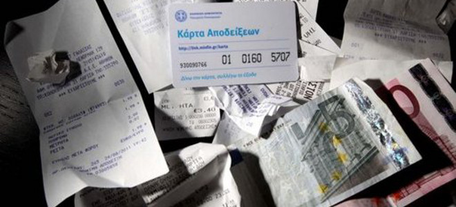 Αλλάζει και πάλι ο τρόπος συλλογής των αποδείξεων – Ποιες θα «περνούν» από την εφορία