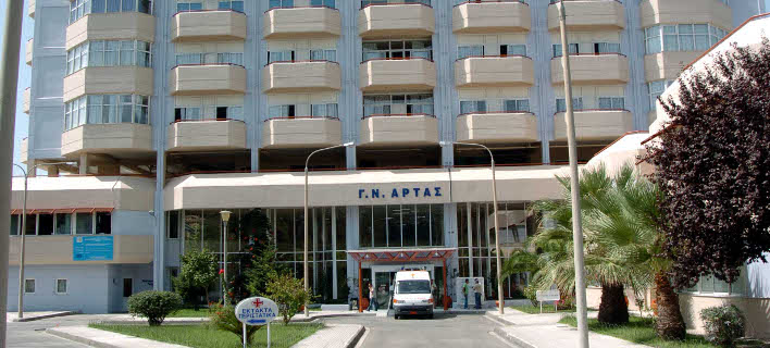 ΠΟΕΔΗΝ σε Τσίπρα: Στην Αρτα δεν γίνονται χειρουργεία λόγω έλλειψης πιστώσεων