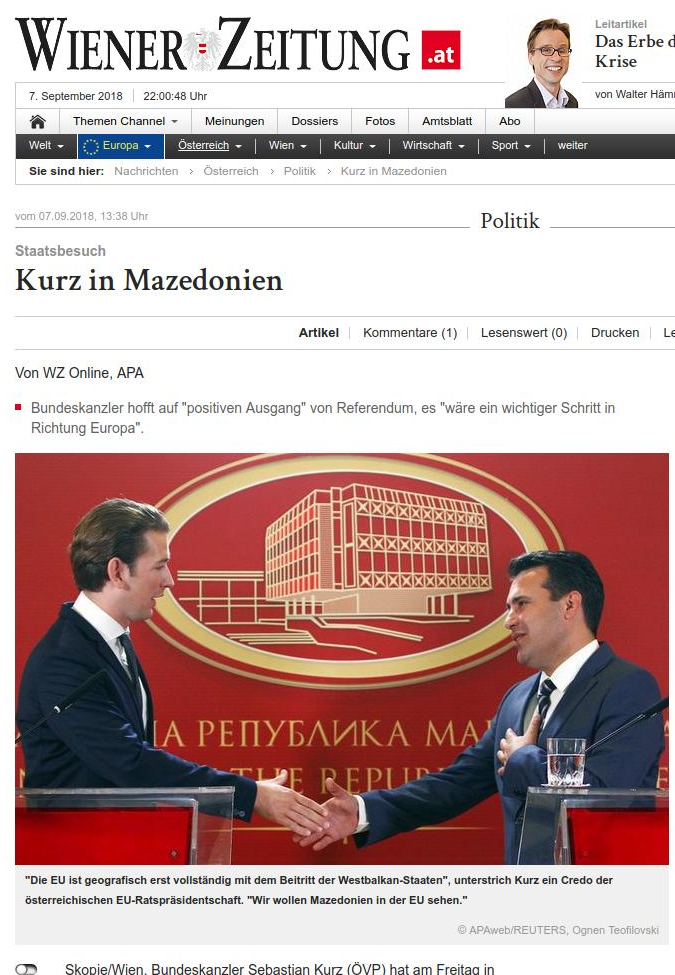 Το δημοσίευμα του αυστριακού πρακτορείου Ειδήσεων