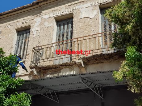 balkoni1 1 | Lamianow.gr