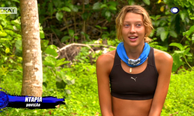 Η Ντάρια κατά την διάρκεια του παιχνιδιού επιβίωσης