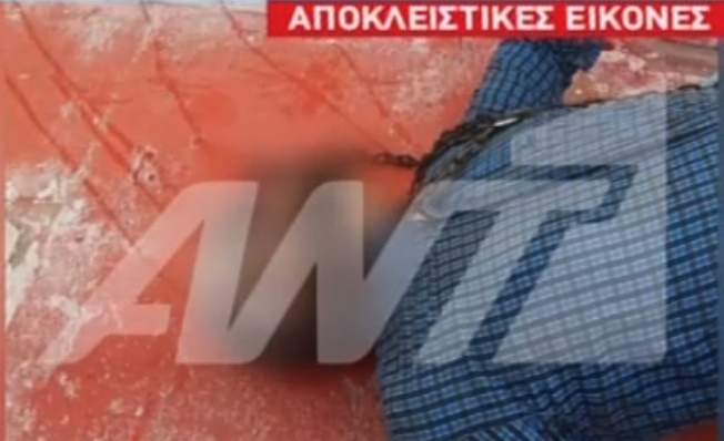 dead halikidi | Lamianow.gr