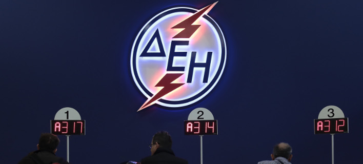 Μανιάτης: Ο άνθρωπος του Σταθάκη Γιώργος Λάντζας εισηγήθηκε στη ΔΕΗ την αγορά της σκοπιανής εταιρείας