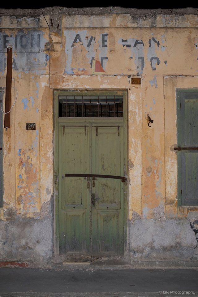 Ρίζες #2 // Routes On Roots #2,