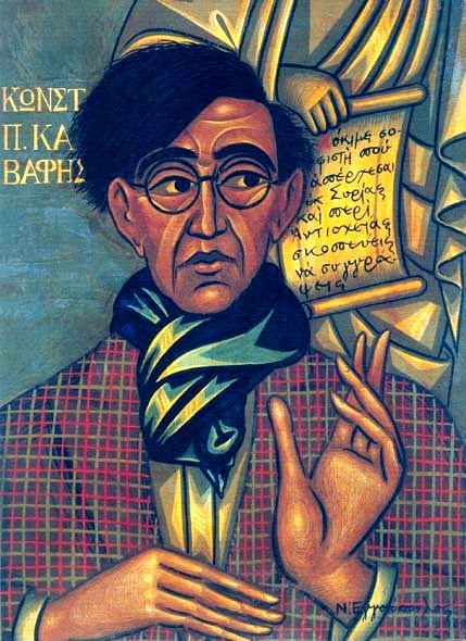 Αποτέλεσμα εικόνας για Καβάφης εγγονόπουλος