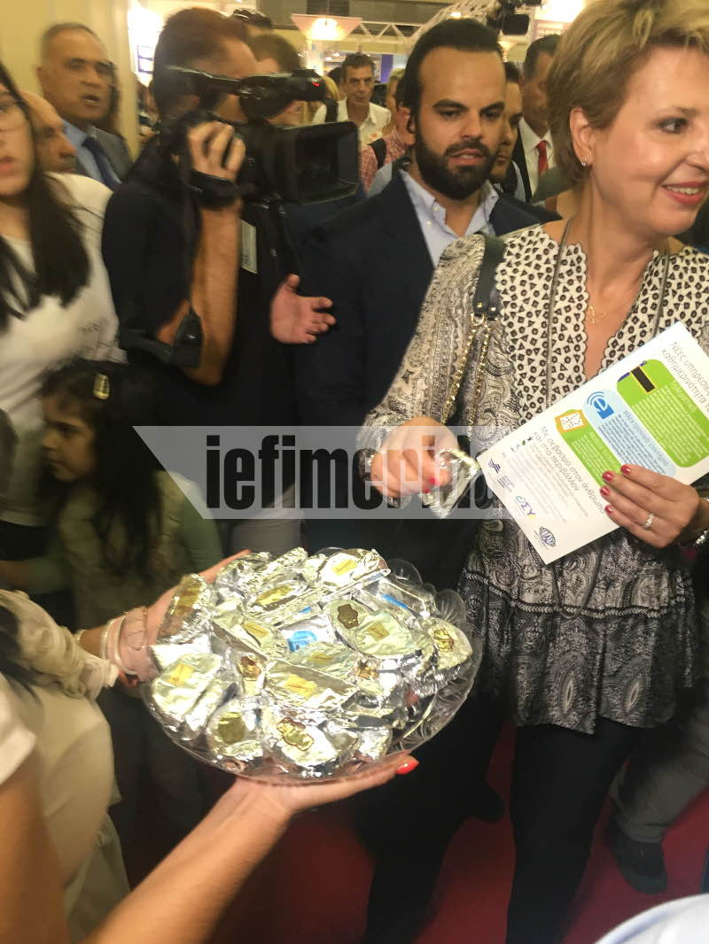 ekthesi.10.9.2 | Lamianow.gr