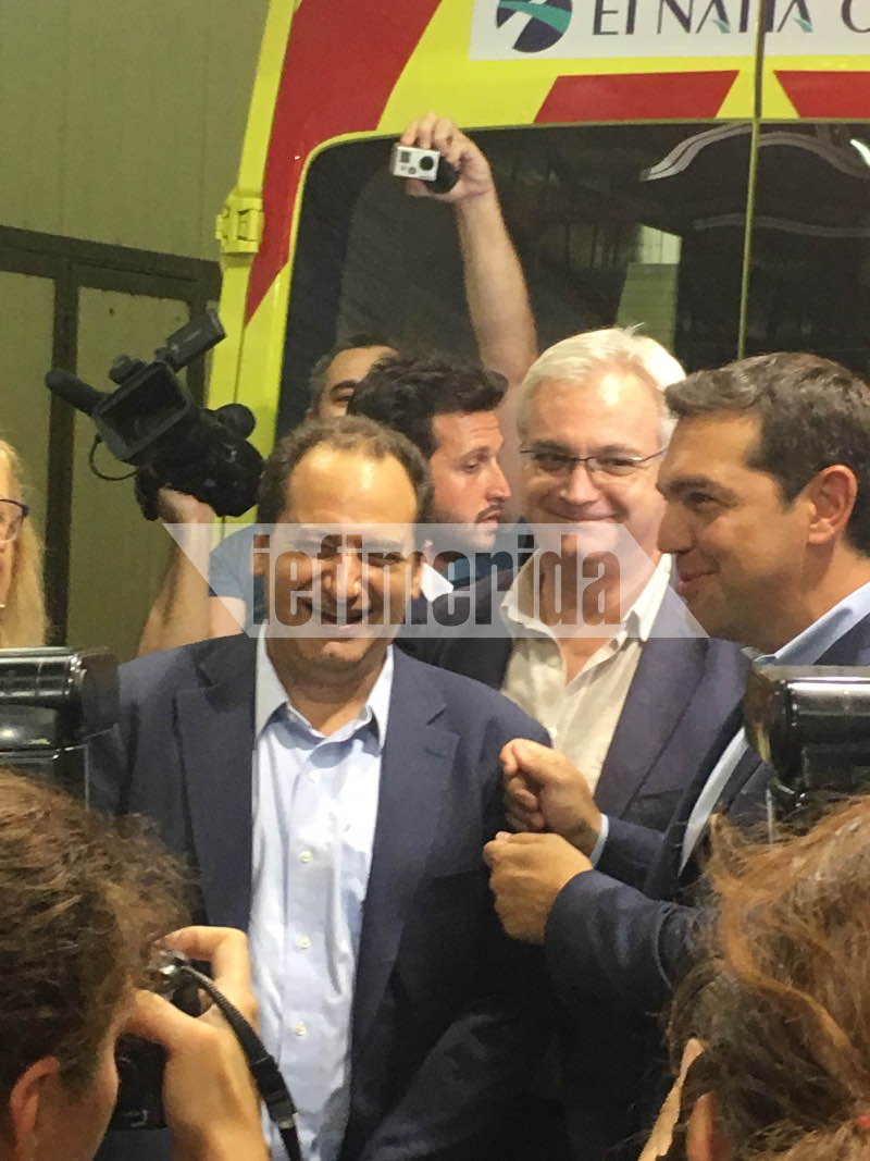 ekthesi.10.9.5 | Lamianow.gr