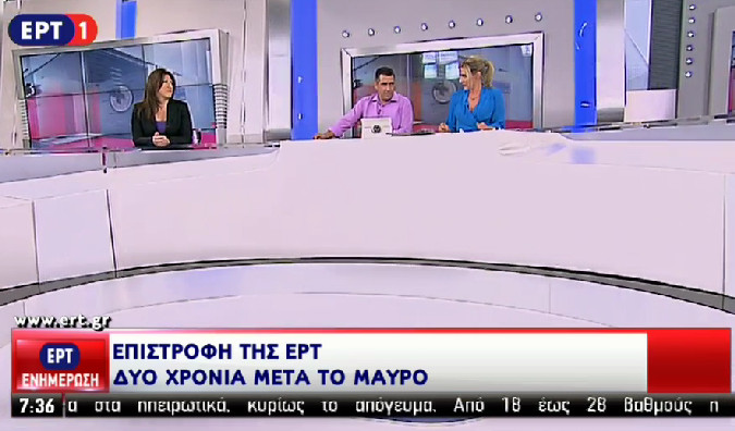 http://freshsnews.blogspot.com/2015/06/11-ert-epestrepse-stis-othones.html