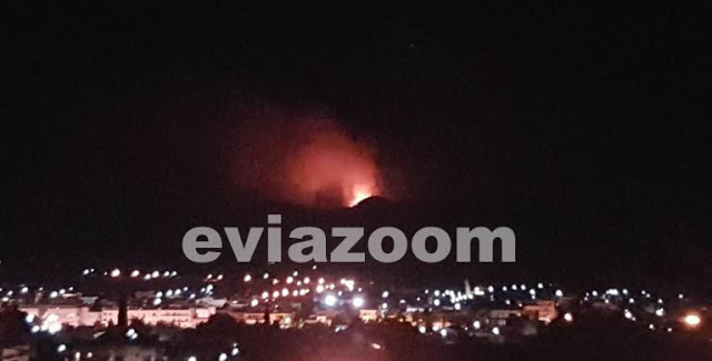 evia 5 | Lamianow.gr