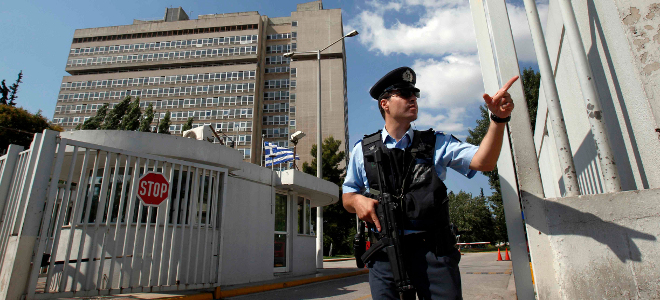 Σχετική εικόνα