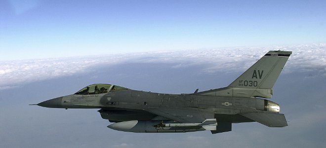F-16, ατύχημα, στρατιωτικό αεροδρόμιο, Λάρισα, προσγείωση, έρευνα, Πρώτο Θέμα