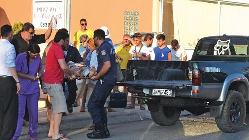 Αποτέλεσμα εικόνας για ΔΙΑΚΟΜΙΔΗ ΑΠΟ ΝΗΣΙ