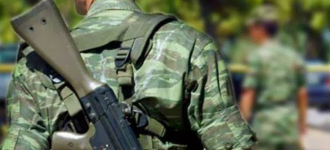 Συναγερμός από απόπειρες αυτοκτονίας στρατιωτικών στη Λέσβο - Ενας ήπιε απορρυπα