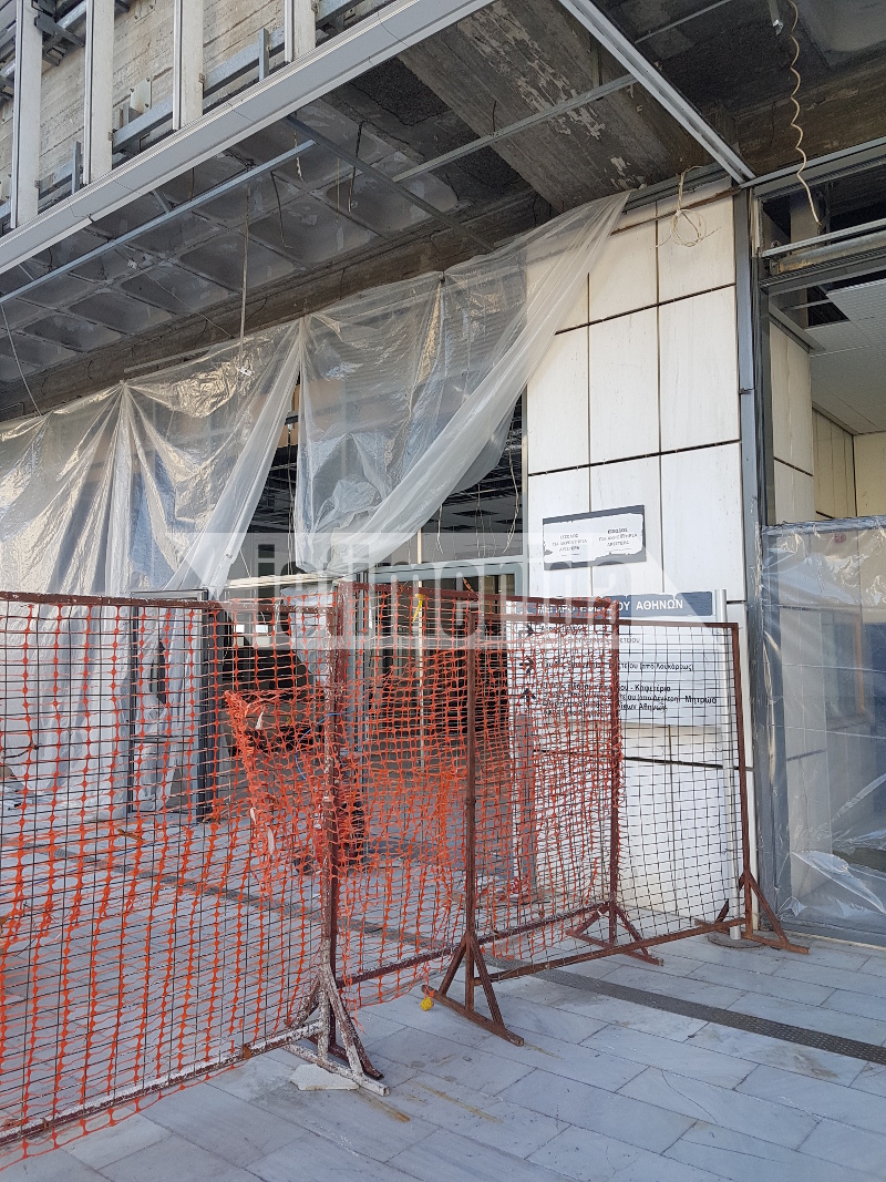 giapi efeteio 4 | Lamianow.gr