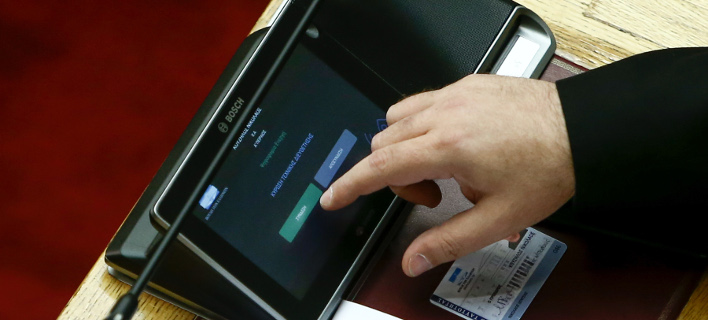Βουλή: Μπλόκαρε ξανά το σύστημα ηλεκτρονικής ψηφοφορίας -Για τον «Κλεισθένη»