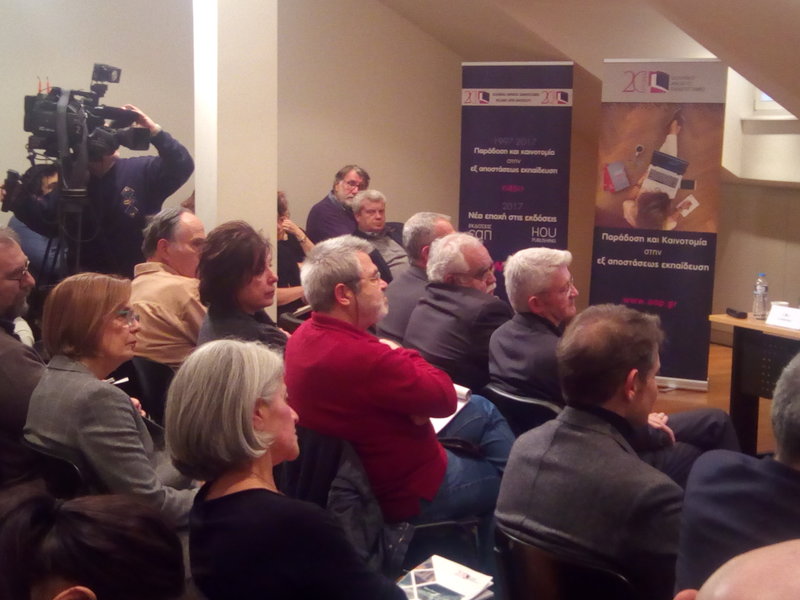 img 20180124 173358 iefimerida | Lamianow.gr