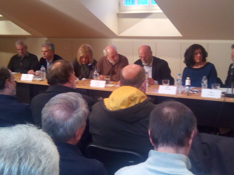 img 20180124 173402 iefimerida | Lamianow.gr