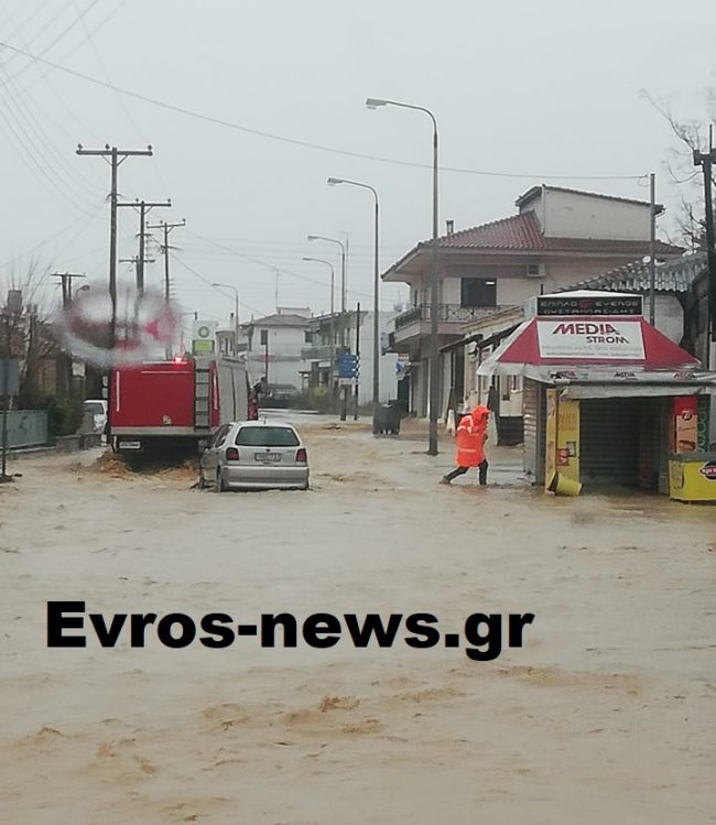 Έβρος πλημμύρες