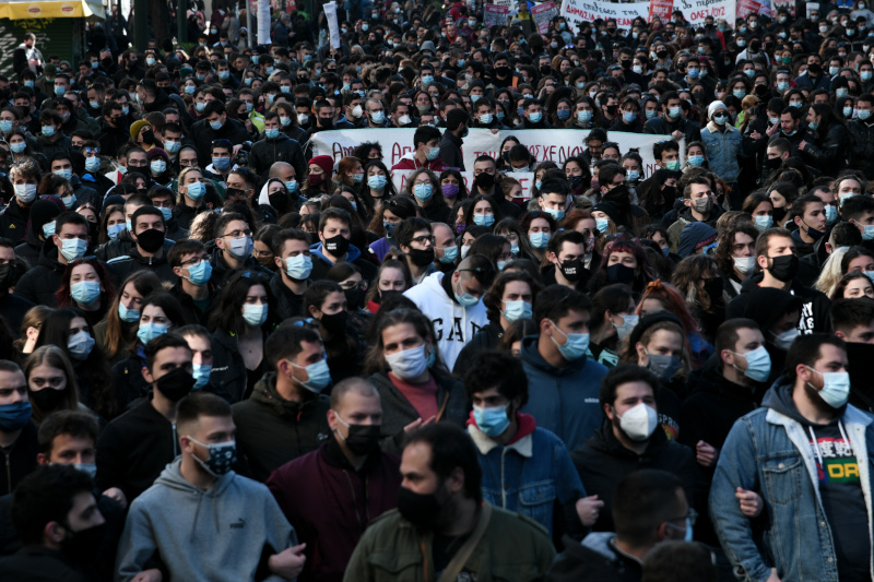 συνωστισμός πανεκπαιδευτικό συλλαλητήριο Αθήνα