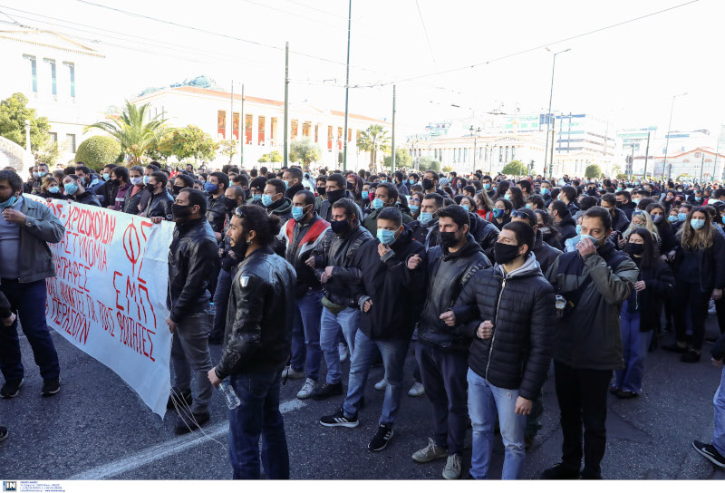 συνωστισμός πανεκπαιδευτικό συλλαλητήριο Αθήνα