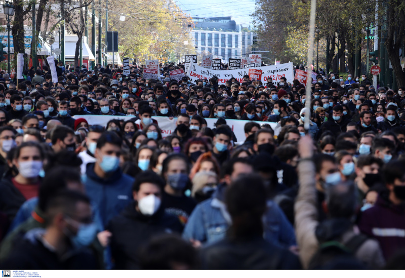 συνωστισμός πανεκπαιδευτικό συλλαλητήριο Αθήνα