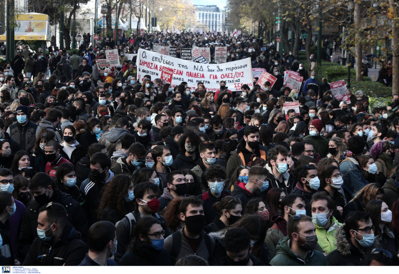 συνωστισμός πανεκπαιδευτικό συλλαλητήριο Αθήνα